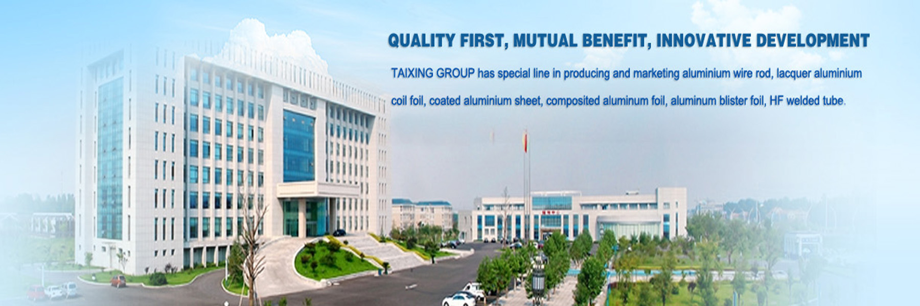 这里写横幅的说明，例如 our factory view