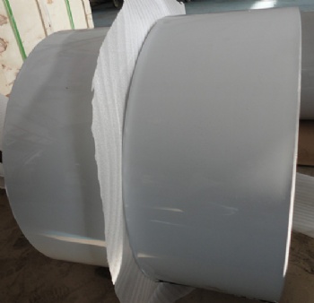 white lacquer aluminium foil