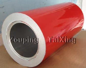 white lacquer aluminium foil