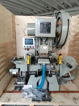 8ton punch machine for tear off seal