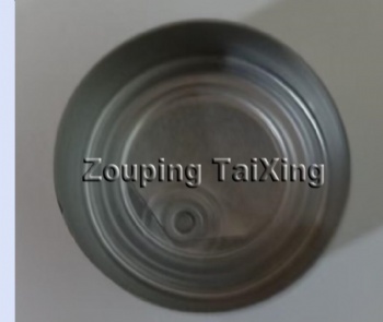 32mm aluminium pull ring caps