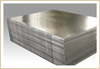 dos treatment aluminium sheet