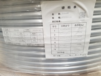 3003 aluminium cold drawn tube