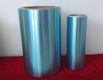 hydrophilic aluminium foil