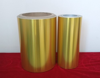 hydrophilic aluminium foil