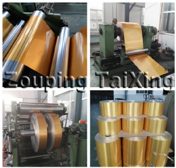 8011 h14  gold  aluminium coil