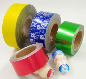 aluminum pe strip foil