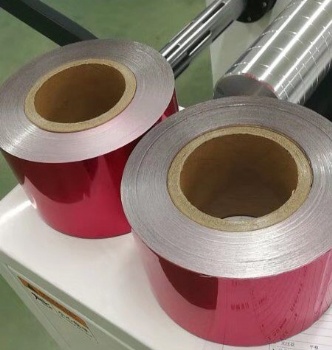 aluminum pe strip foil