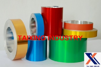 8011 h14  colorful   aluminium coil