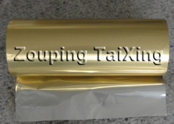 golden aluminium foil with pp film