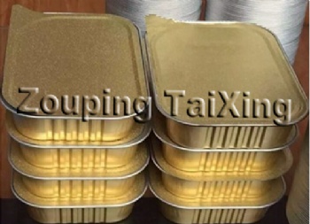 golden aluminium foil with pp film