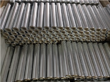 aluminium household foil