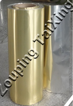 gold  lacquer aluminium foil